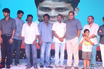 Oohalu Gusagusalaade Movie Audio Release Function